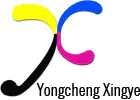 Beijing Yongcheng Xingye Steel Struction Co.、Ltd。